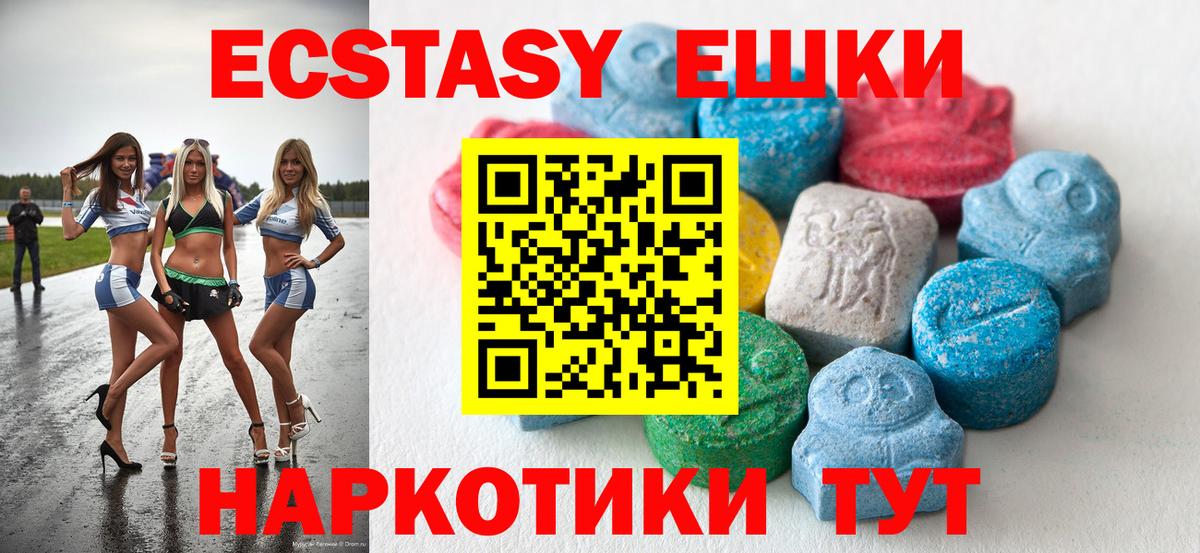 Конопля  Кокаин  Гашиш  Где найти наркотики?  Кулебаки  Гашиш  Экстази  LSD-25  МЕФ  Меф   Вход с VPN 