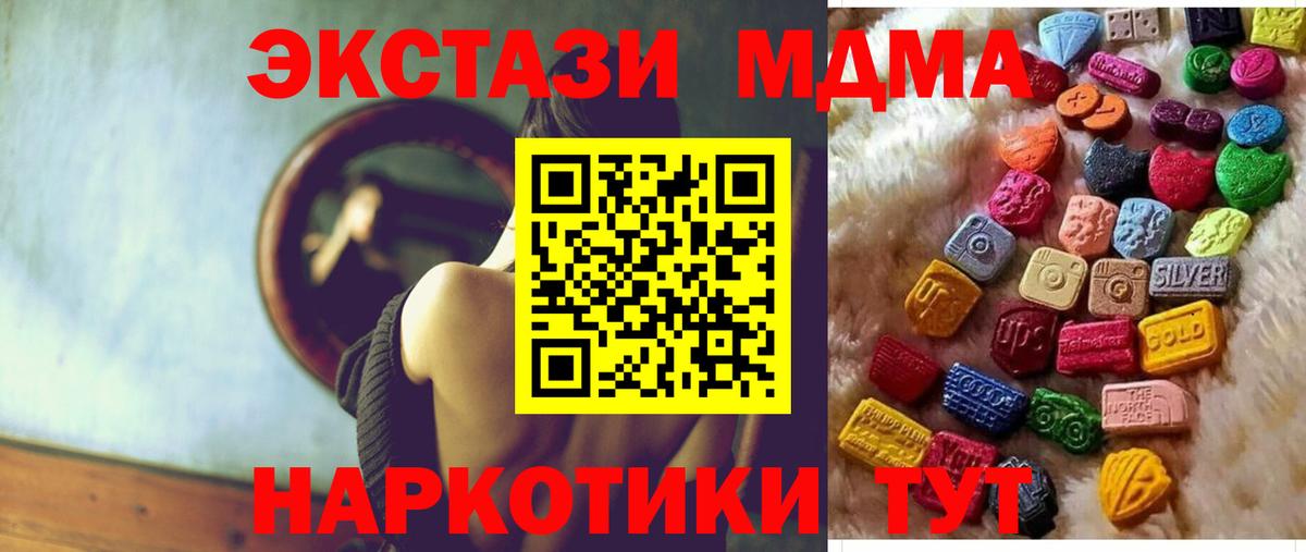ЭКСТАЗИ louis Vuitton  продажа наркотиков  Кулебаки  Вход с VPN  Ecstasy Punisher 