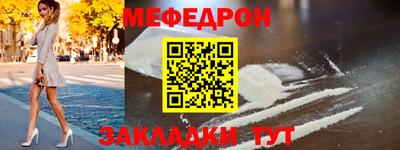 кристаллы Камышлов