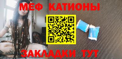 Альфа ПВП Канаш