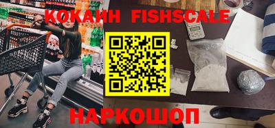 кристаллы Камышлов