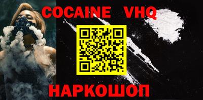 кристаллы Камышлов