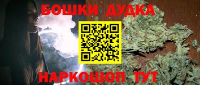 Альфа ПВП Канаш