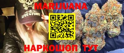 Альфа ПВП Канаш