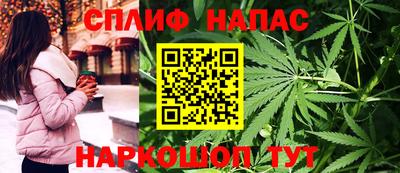 скорость Кандалакша