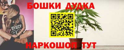 скорость Кандалакша