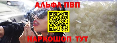 скорость Кандалакша