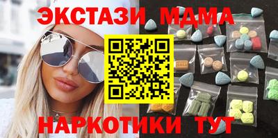скорость Кандалакша