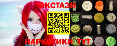 Альфа ПВП Канаш