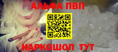 скорость Кандалакша