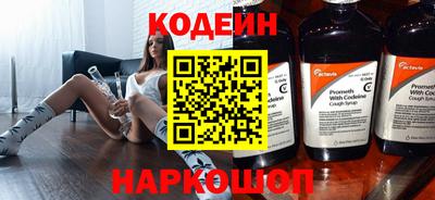 скорость Кандалакша