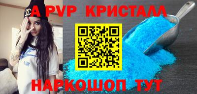 скорость Кандалакша
