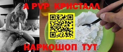 скорость Кандалакша