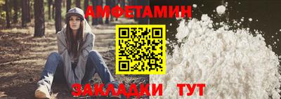 кристаллы Камышлов