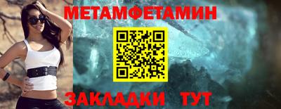 Альфа ПВП Канаш