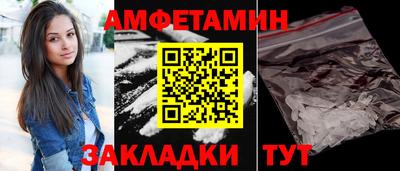 кристаллы Камышлов