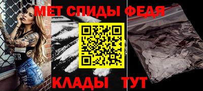 Альфа ПВП Канаш