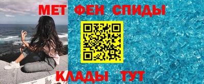 скорость Кандалакша