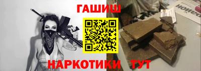 скорость Кандалакша