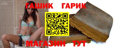 кристаллы Камышлов