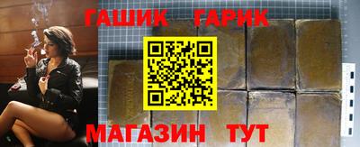 кристаллы Камышлов