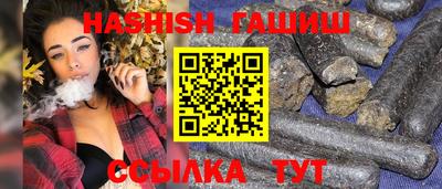 скорость Кандалакша