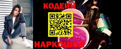 кристаллы Камышлов