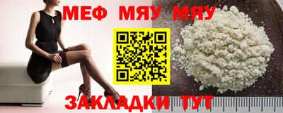 Альфа ПВП Канаш