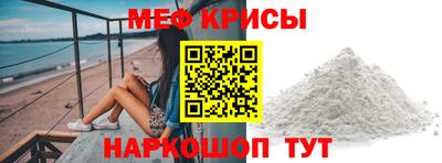 Альфа ПВП Канаш