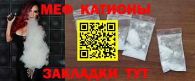 скорость Кандалакша