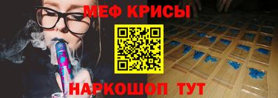 кристаллы Камышлов
