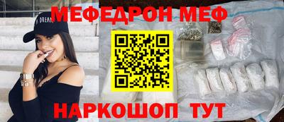 кристаллы Камышлов
