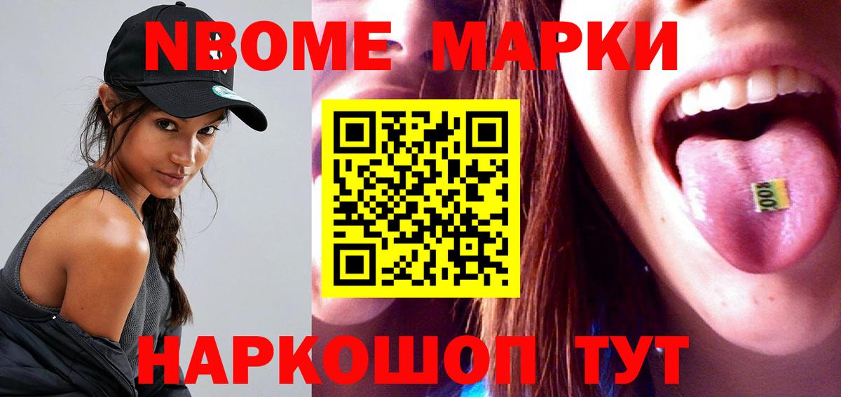 LSD-25 экстази кислота  LSD-25 экстази кислота  Вход с VPN  Кулебаки 
