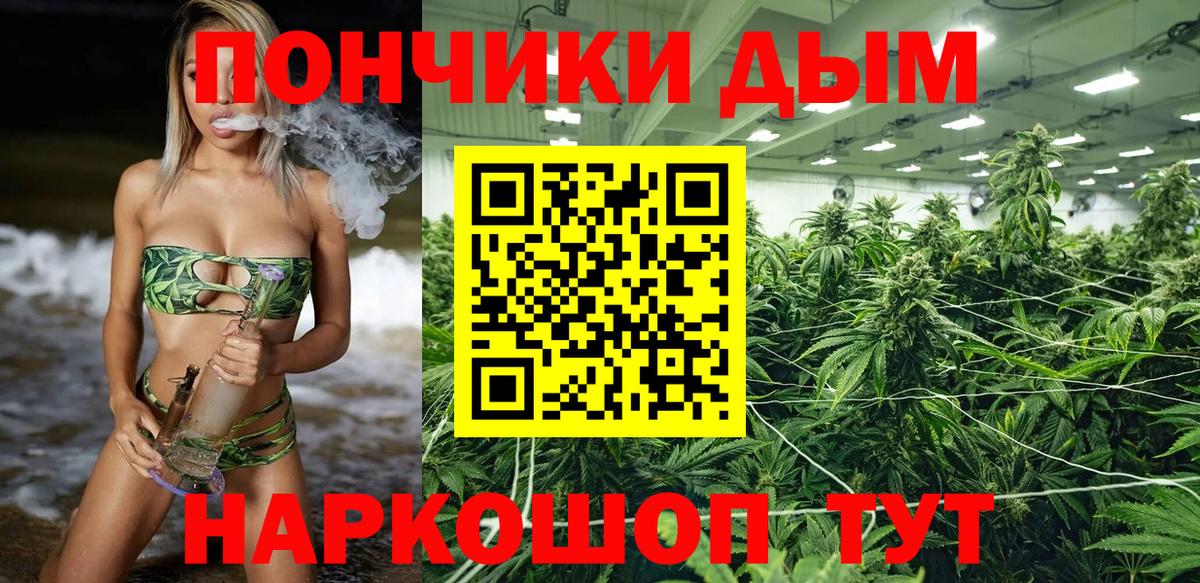 Alpha PVP Кулебаки